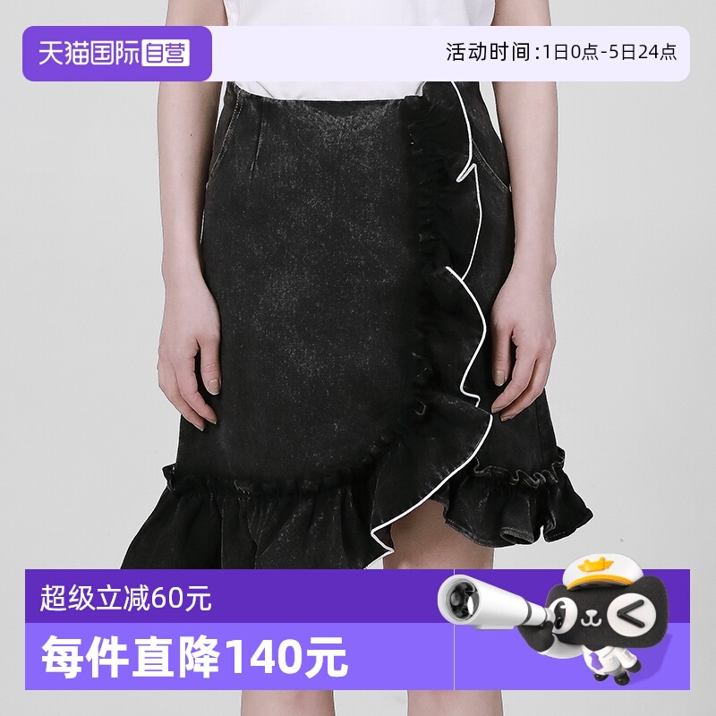 PB牛仔半裙不规则裙摆高腰显瘦