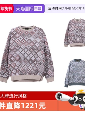 【自营】Emporio Armani阿玛尼 男士圆领卫衣运动衫 H31R50 C1033