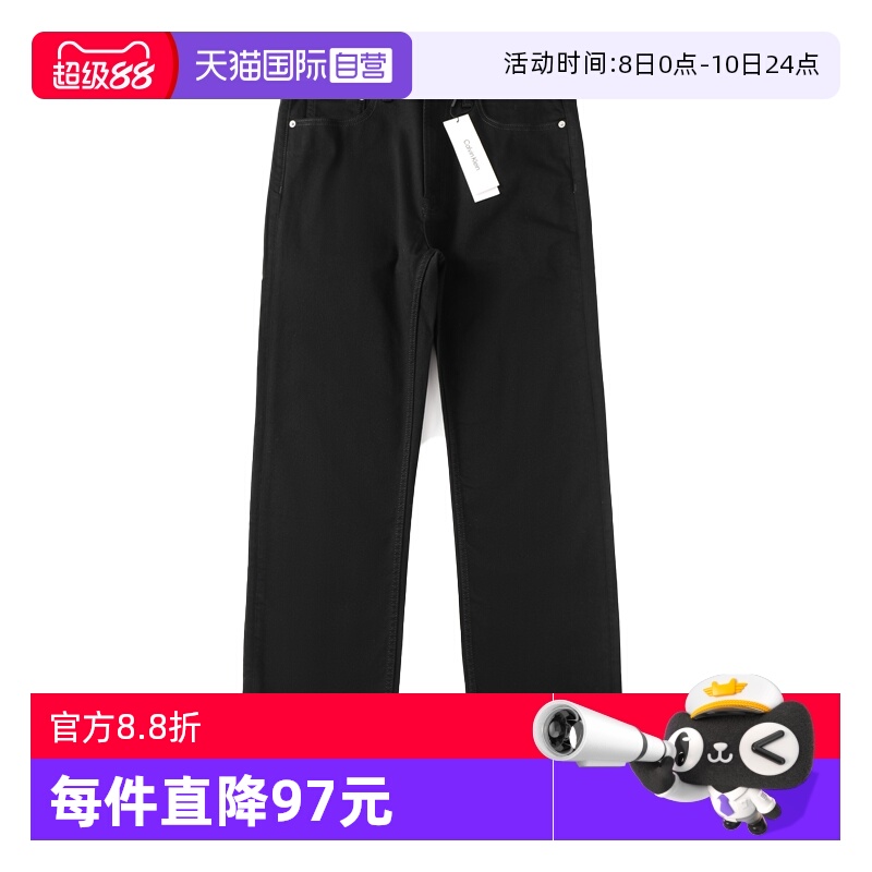 CalvinKlein拉链直筒长裤