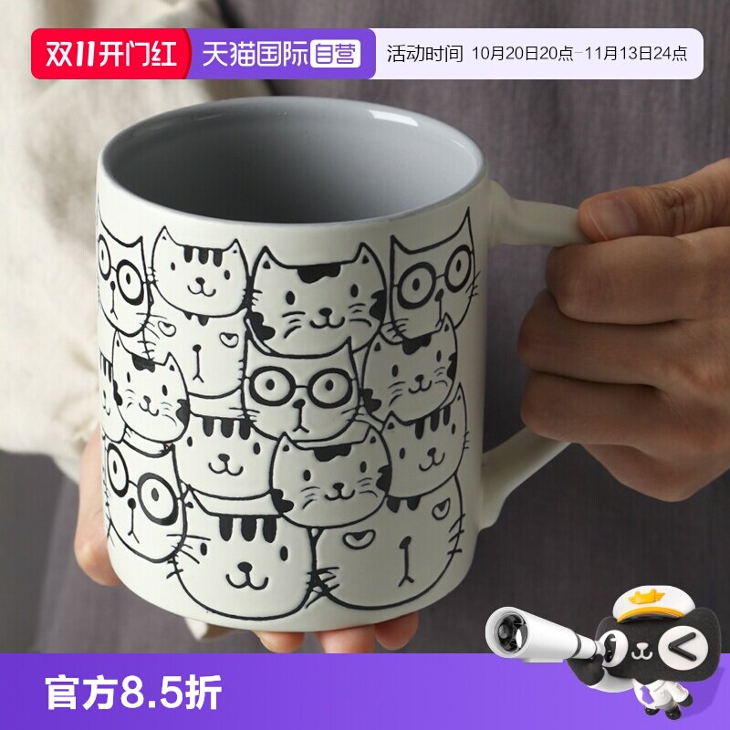 【自营】KINGZUO陶瓷马克杯耐热杯子猫咪早餐牛奶茶水杯咖啡杯
