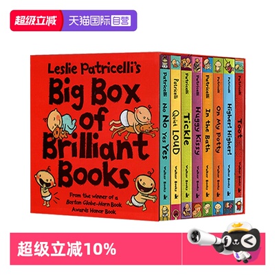 【自营】现货 小毛孩系列 纸板书 8册盒装 Leslie Patricelli's Big Box of Brilliant Books 一根毛脏小孩 英文原版 行为礼仪培养