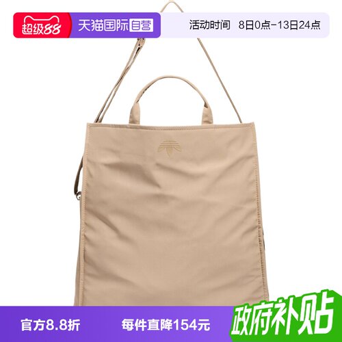 【自营】adidas阿迪三叶草男女运动休闲单肩包KW9639