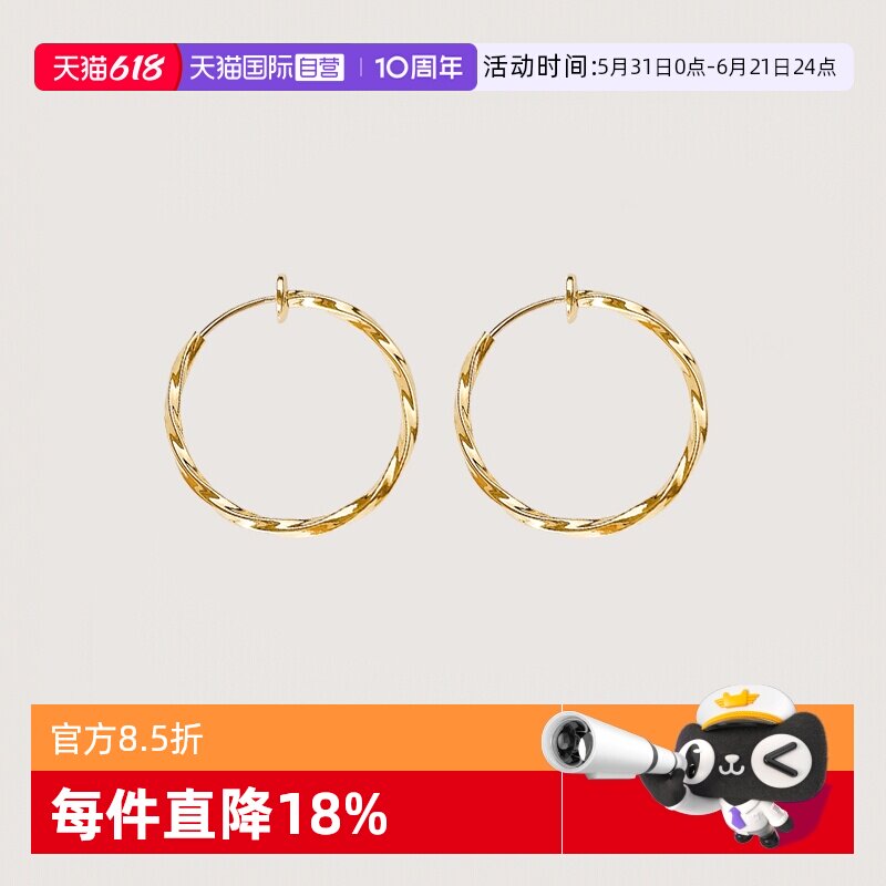【自营】OSEWAYA耳夹无耳洞圆圈弹簧耳环女简约波浪耳饰节日礼物