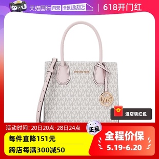 女士中号Mercer拼色老花手提斜挎风琴包 MICHAEL KORS 自营