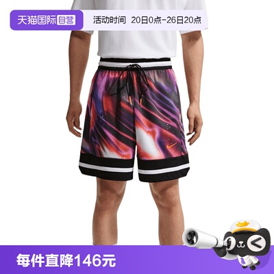 【自营】NIKE耐克男子运动休闲短裤IR6283-100