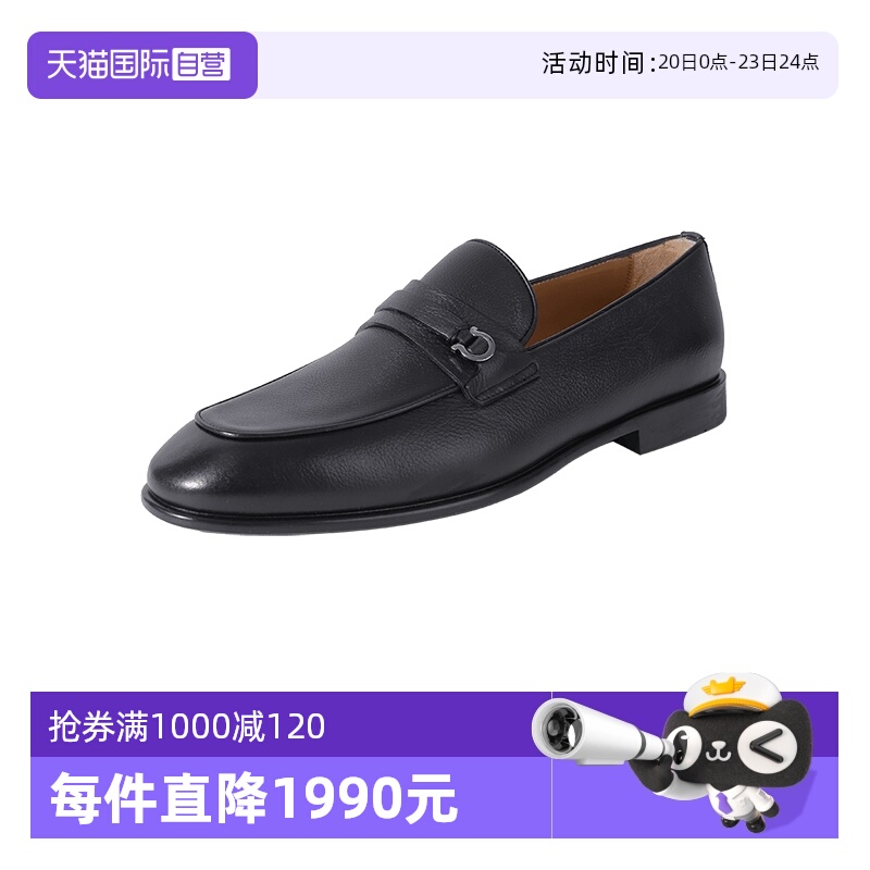 菲拉格慕莫卡辛鞋乐福鞋皮鞋