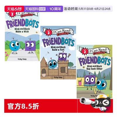 【自营】英文原版 交友机器人 朋友机器人 英文原版 Friendbots 3册 I Can Read Comics Level 2 分级阅读儿童漫画