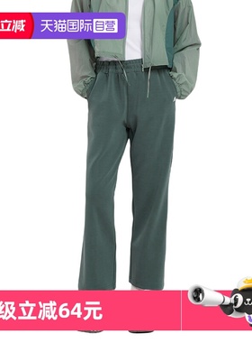 【自营】STIM 女士户外休闲莫代尔高腰九分裤 春夏薄款