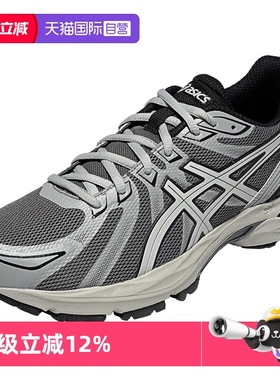【自营】ASICS亚瑟士跑鞋男子GEL-FLUX CN运动休闲鞋1011B646-025