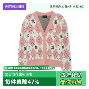 老花针织开衫 MLB女款 美式 学院风外套短裤 KCM01 毛衣新款 自营