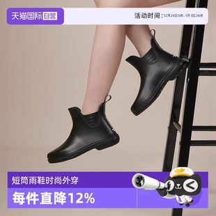 自营 水鞋 CreatureHabits美国品牌雨鞋 款 男雨靴防滑短筒 女时尚