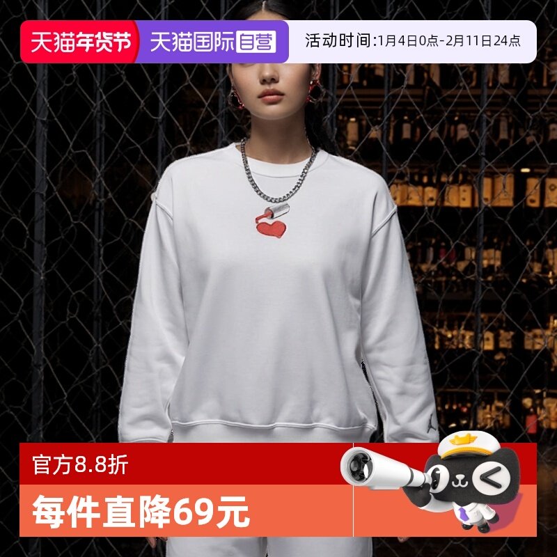 �ۻ��㣺HV9371100 S ����Ӫ��NIKE�Ϳ�Ů������Բ����ͷӡ���˶�����������HV9371-100 293.09Ԫ(��88VIP 95��)