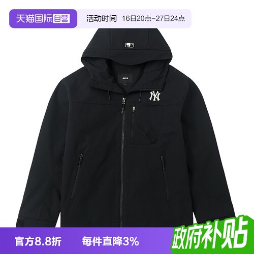 【自营】MLB梭织夹克男女装时尚简约运动服户外休闲外套3AWJB0361