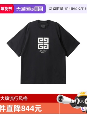 【自营】纪梵希 GIVENCHY 男士棉质宽松版圆领短袖T恤 BM712H3YMV