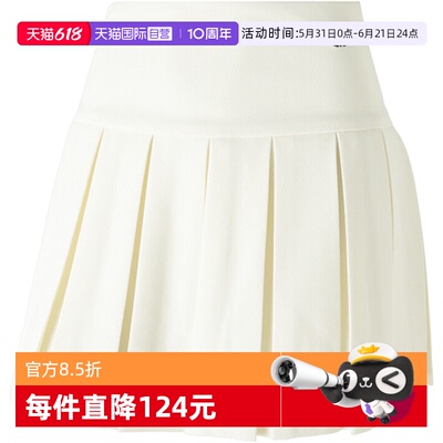 【自营】Adidas Original阿迪三叶草女子运动休闲A字裙短裙KG8258