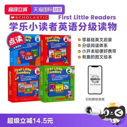 FirstLittleReaders学乐小读者