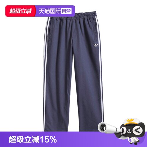 顺丰包邮 正品保证 假一赔四 极速发货