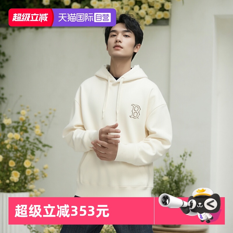【自营】MLB卫衣男女装情侣运动服时尚连帽套头衫3AHDB0544商场