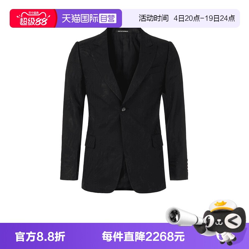 阿玛尼西服西装上衣外套