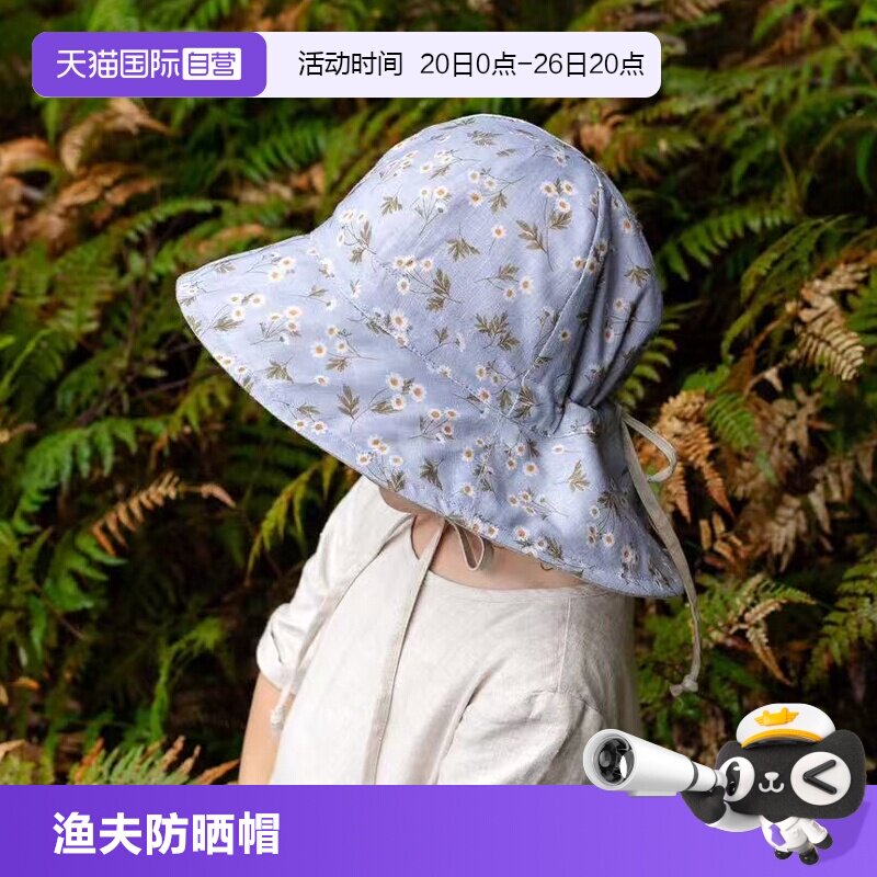 【自营】澳洲Bedhead女童四季渔夫防晒帽吸湿排汗亚麻UPF50+遮阳