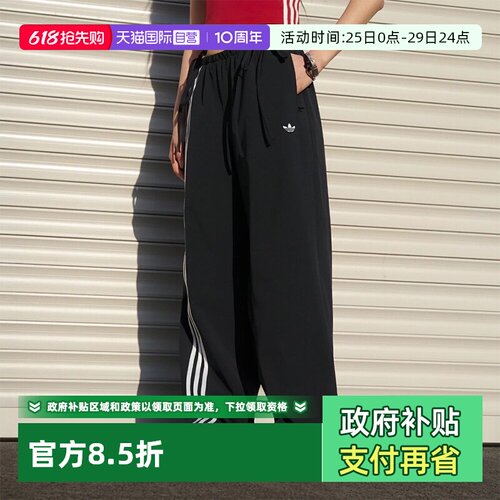 顺丰包邮 正品保证 假一赔四 极速发货