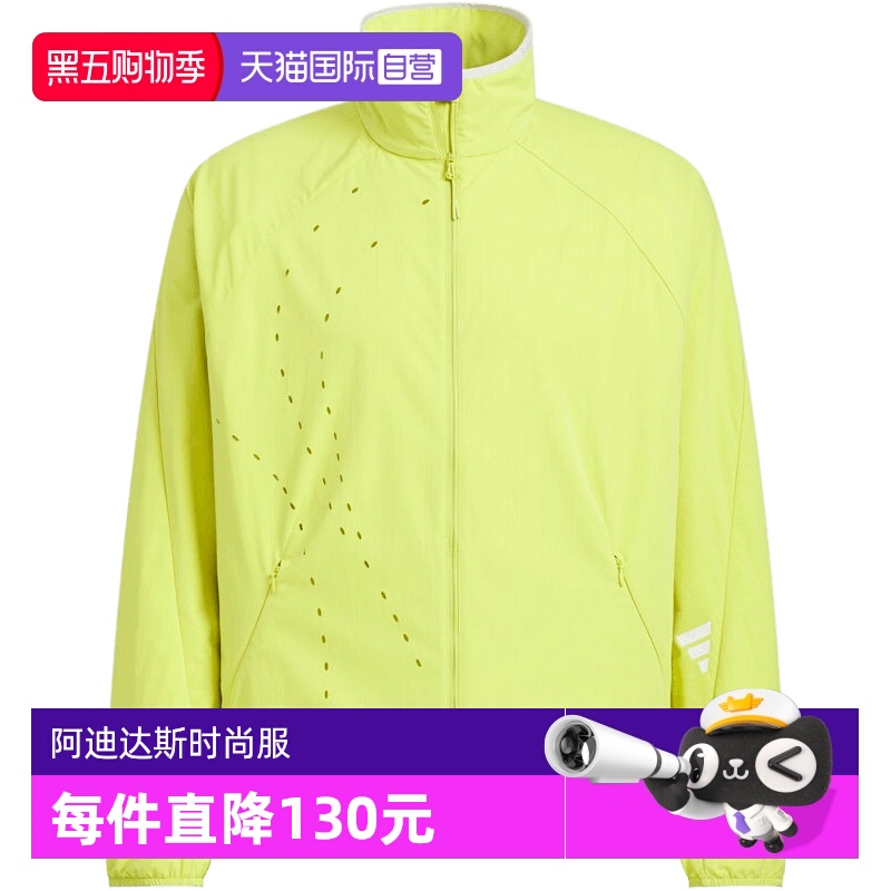 【自营】阿迪达斯男子FUSTL M WV JKT1运动健身夹克外套KC9814