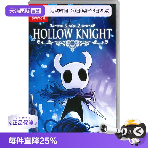 任天堂卡带游戏中文swich冒险