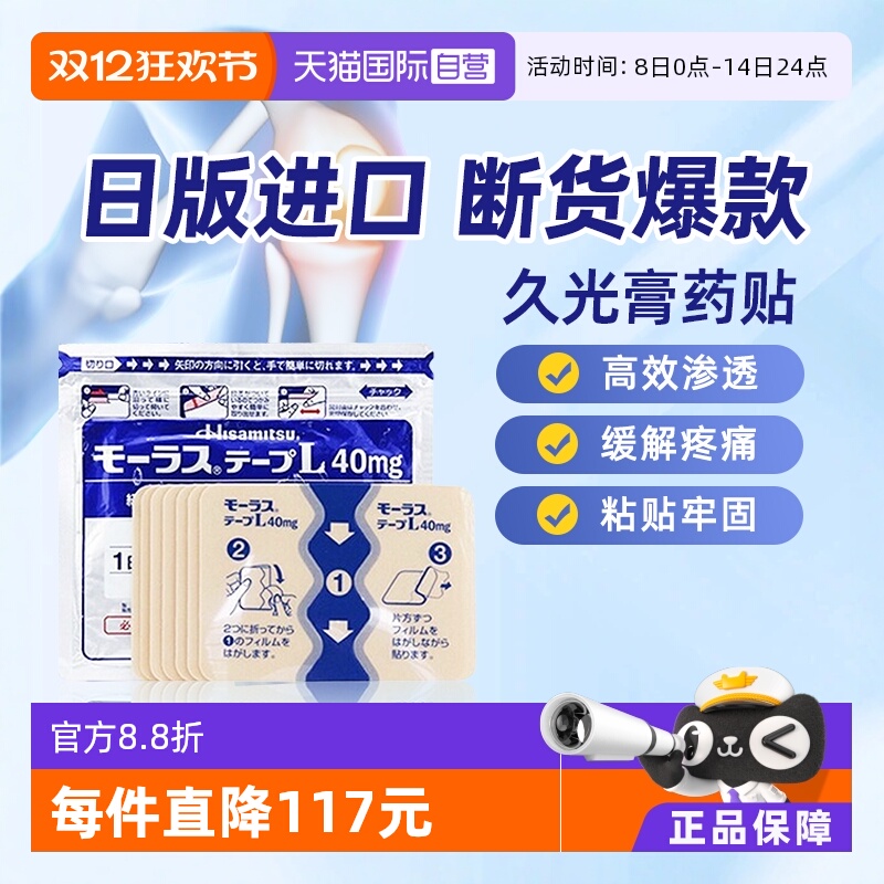 ӪŻݡձùҩʹֹʹù7ö*7