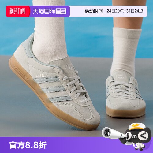 顺丰包邮 正品保证 假一赔四 极速发货