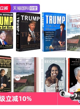 【自营】英文原版 美国总统特朗普 Think Big Trump/How to Get RichJ.D.万斯 乡下人的悲歌 人物传记 美国总统自传 英语读物