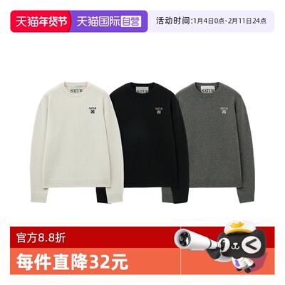 【自营】SATUR ARCHIVE2025年秋冬圆领小SATUR标识刺绣套头针织衫