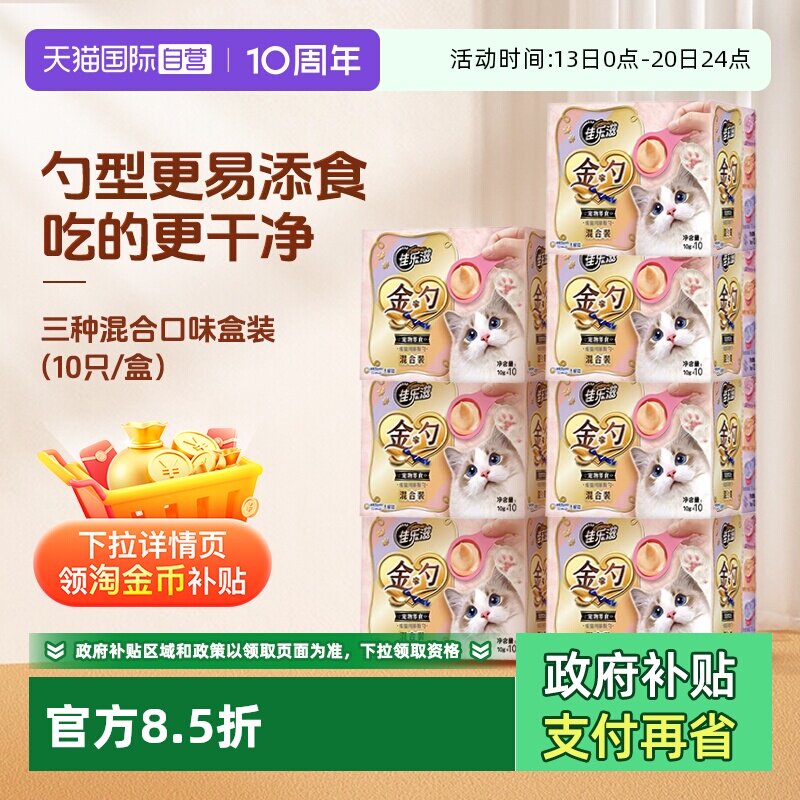 //img.alicdn.com/bao/uploaded/i4/2549841410/O1CN01mn11VS1MHpapziov2_!!2549841410-0-tmg_sticker.jpg
