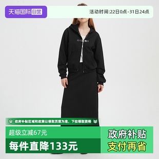 佩蒂特 Bari Petit 芭瑞高腰显瘦A字半身裙卫裙长裙 自营