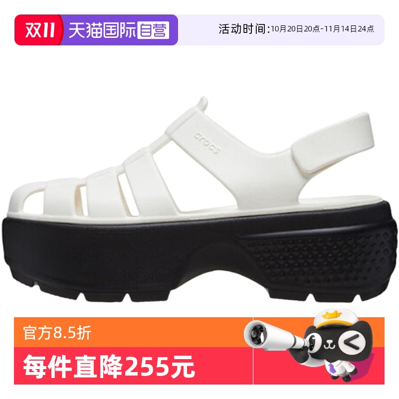【自营】Crocs卡骆驰女子洞洞鞋雪屋户外凉鞋沙滩鞋CR209938-0WV
