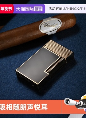 【自营】S.T.DUPONT法国都彭朗声打火机Ligne2 Cling系列