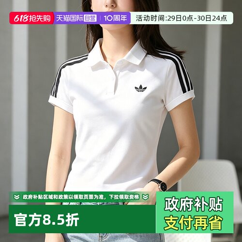正品保证 极速发货