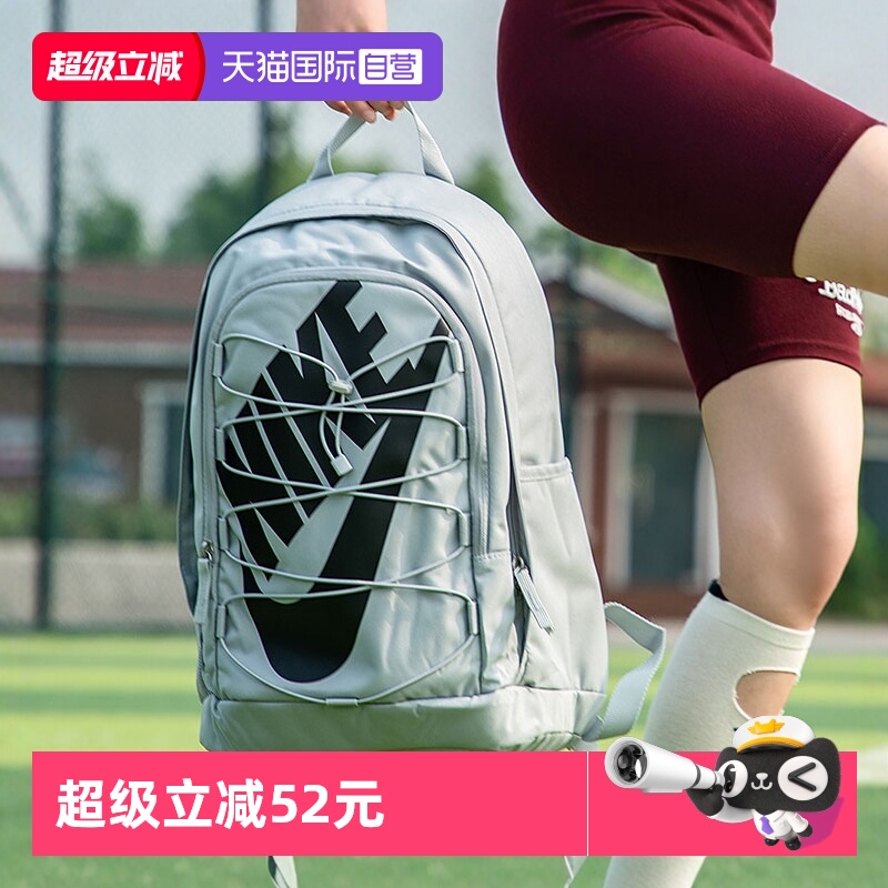 耐克男女书包背包双肩包