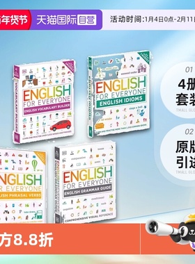 【自营】英文原版 DK新视觉 人人学英语 动词短语/词汇/习语 4册 English for Everyone Phrasal Verbs/Grammar英语综合训练参考书