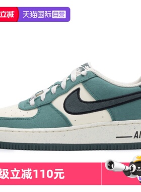 【自营】Nike耐克板鞋女新款AIR FORCE 1休闲鞋低帮运动鞋FN4731