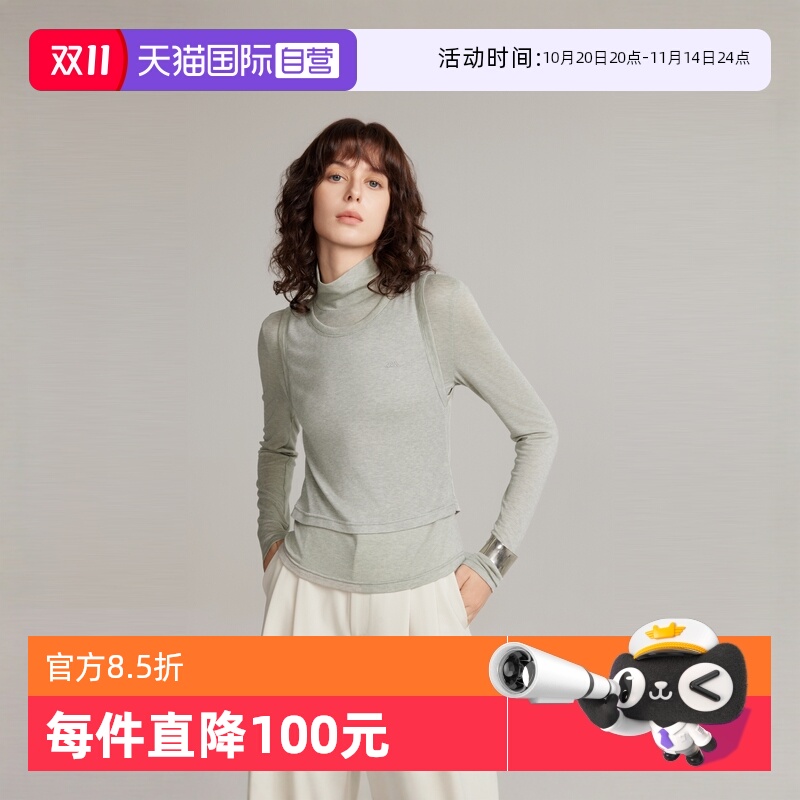 【自营】ELLE修身显瘦长袖T恤女2024冬季新款高级感绵羊毛上衣