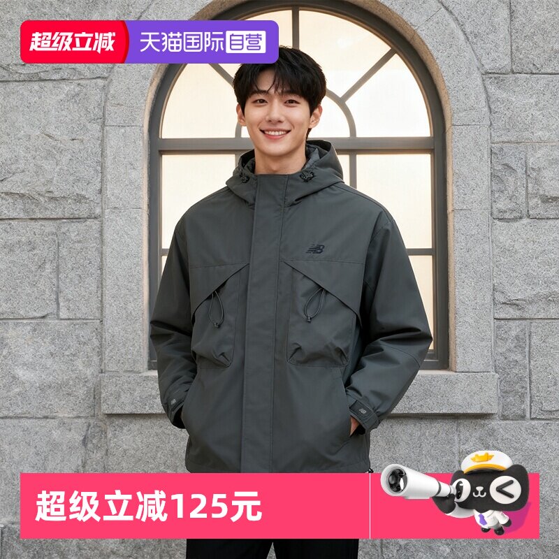 NEWBALANCE男装运动休闲外套