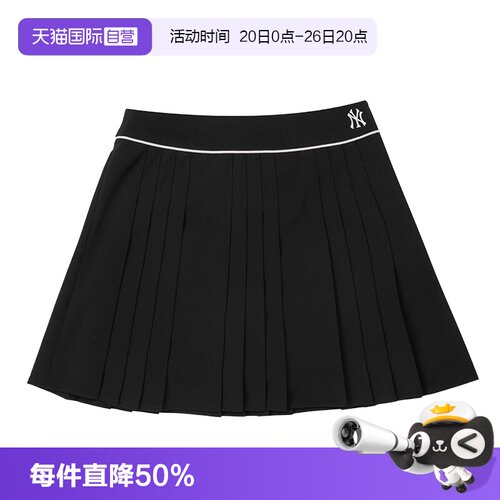 【自营】MLB女款学院风时尚休闲百褶裙新款黑色运动短裙3FSKV0253