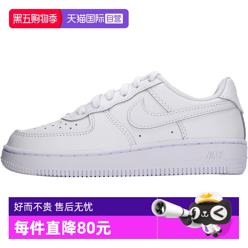 【自营】Nike耐克男童鞋FORCE 1运动鞋时尚休闲空军一号DH2925