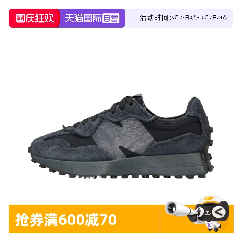 NewBalance男女系带运动休闲鞋