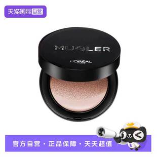 【自营】欧莱雅限定版黑胖子气垫穆格勒恒放溢彩哑光轻垫霜