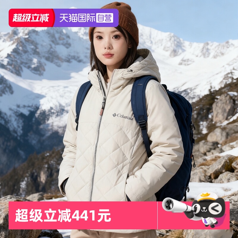 哥伦比亚羽绒服女装新款户外