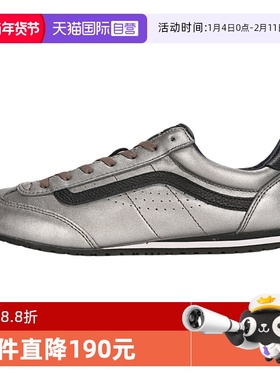 【自营】VANS范斯男女鞋LX Super LowproCL运动休闲鞋VN000D9TGNM