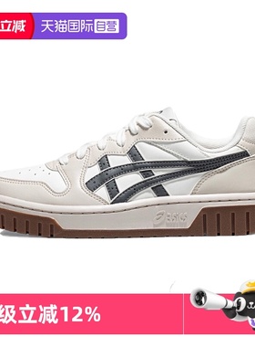 【自营】ASICS亚瑟士男女板鞋COURT MZ2.0厚底休闲鞋1203A405-102