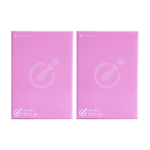 【自营】进口hanamisui女性私处护理凝胶保湿滋润润滑pro30支*2盒