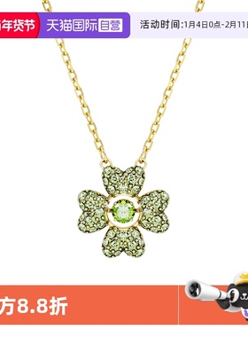 Swarovski合金仿水晶女项链